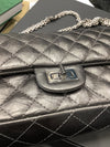 Chanel Metallic Grey Quilted Leather 226 Reissue Flap Bag