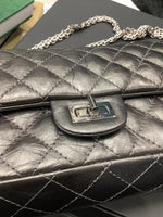 Chanel Metallic Grey Quilted Leather 226 Reissue Flap Bag