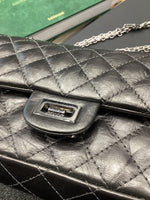 Chanel Metallic Grey Quilted Leather 226 Reissue Flap Bag