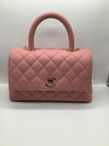 Chanel Coco Handle Handbag