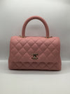 Chanel Coco Handle Handbag